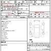 toyota vellfire 2015 quick_quick_DBA-AGH30W_AGH30-0004664 image 10