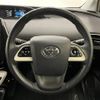 toyota prius 2016 -TOYOTA--Prius DAA-ZVW50--ZVW50-8006845---TOYOTA--Prius DAA-ZVW50--ZVW50-8006845- image 20