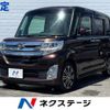 daihatsu tanto 2014 -DAIHATSU--Tanto DBA-LA600S--LA600S-0197593---DAIHATSU--Tanto DBA-LA600S--LA600S-0197593- image 1