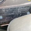 nissan note 2017 -NISSAN 【水戸 530ﾈ4415】--Note HE12-042758---NISSAN 【水戸 530ﾈ4415】--Note HE12-042758- image 12