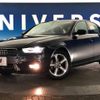 audi a4 2014 -AUDI--Audi A4 DBA-8KCDN--WAUZZZ8K2EA051943---AUDI--Audi A4 DBA-8KCDN--WAUZZZ8K2EA051943- image 14