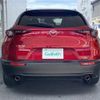 mazda cx-3 2021 -MAZDA--CX-30 5BA-DMEP--DMEP-123143---MAZDA--CX-30 5BA-DMEP--DMEP-123143- image 21