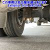 isuzu elf-truck 1991 CFJ1646567 image 16