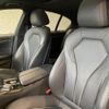 bmw 5-series 2018 quick_quick_LDA-JC20_WBAJC2070WW01068 image 18