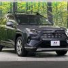 toyota rav4 2021 CFJ1625600 image 16