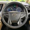 toyota alphard 2021 CFJ1717561 image 13