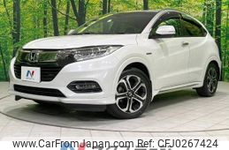 honda vezel 2018 -HONDA--VEZEL DAA-RU4--RU4-1300681---HONDA--VEZEL DAA-RU4--RU4-1300681-