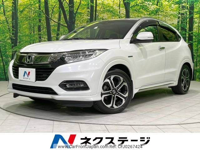 honda vezel 2018 -HONDA--VEZEL DAA-RU4--RU4-1300681---HONDA--VEZEL DAA-RU4--RU4-1300681- image 1