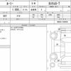 toyota roomy 2022 quick_quick_4BA-M900A_M900A-1008065 image 6