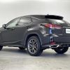 lexus rx 2020 -LEXUS--Lexus RX DBA-AGL20W--AGL20-0016423---LEXUS--Lexus RX DBA-AGL20W--AGL20-0016423- image 15