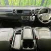 toyota regiusace-van 2016 CFJ1821176 image 2