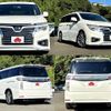 nissan elgrand 2016 CFJ1851011 image 9