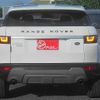 land-rover range-rover-evoque 2016 quick_quick_CBA-LV2A_SALVA2AG7GH079505 image 2