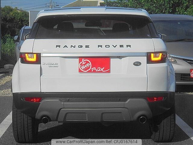 land-rover range-rover-evoque 2016 quick_quick_CBA-LV2A_SALVA2AG7GH079505 image 2