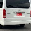 toyota hiace-wagon 2022 -TOYOTA 【一宮 330ﾑ 900】--Hiace Wagon 3BA-TRH229W--TRH229-0015077---TOYOTA 【一宮 330ﾑ 900】--Hiace Wagon 3BA-TRH229W--TRH229-0015077- image 22