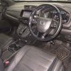 honda cr-v 2020 CFJ1536882 image 4