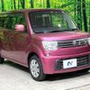 suzuki mr-wagon 2013 -SUZUKI--MR Wagon DBA-MF33S--MF33S-208412---SUZUKI--MR Wagon DBA-MF33S--MF33S-208412- image 17