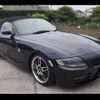 bmw z4 2006 -BMW--BMW Z4 BU25--0LH58194---BMW--BMW Z4 BU25--0LH58194- image 27