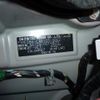 daihatsu tanto 2014 -DAIHATSU--Tanto LA610S--0019873---DAIHATSU--Tanto LA610S--0019873- image 7