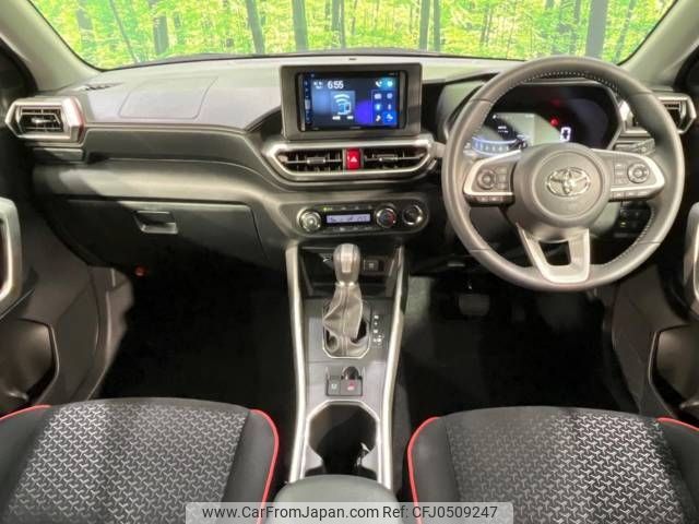 toyota raize 2023 -TOYOTA--Raize 5BA-A201A--A201A-0039985---TOYOTA--Raize 5BA-A201A--A201A-0039985- image 2