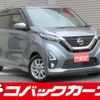 nissan dayz 2019 quick_quick_B44W_B44W-0009374 image 1