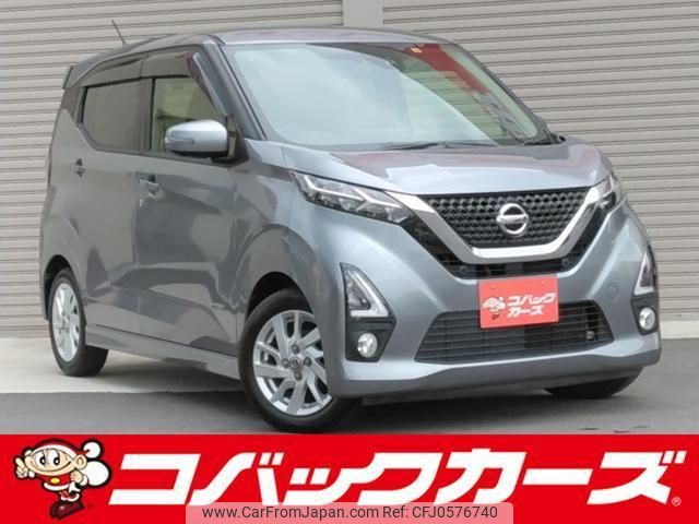 nissan dayz 2019 quick_quick_B44W_B44W-0009374 image 1