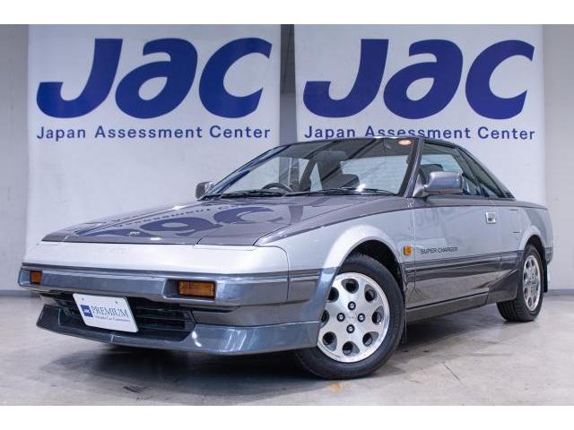 1989 Toyota MR2 For Sale | CAR FROM JAPAN