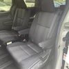 toyota voxy 2018 -TOYOTA--Voxy DBA-ZRR80W--ZRR80-0468131---TOYOTA--Voxy DBA-ZRR80W--ZRR80-0468131- image 22