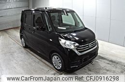 nissan dayz-roox 2017 -NISSAN--DAYZ Roox B21A-0334601---NISSAN--DAYZ Roox B21A-0334601-
