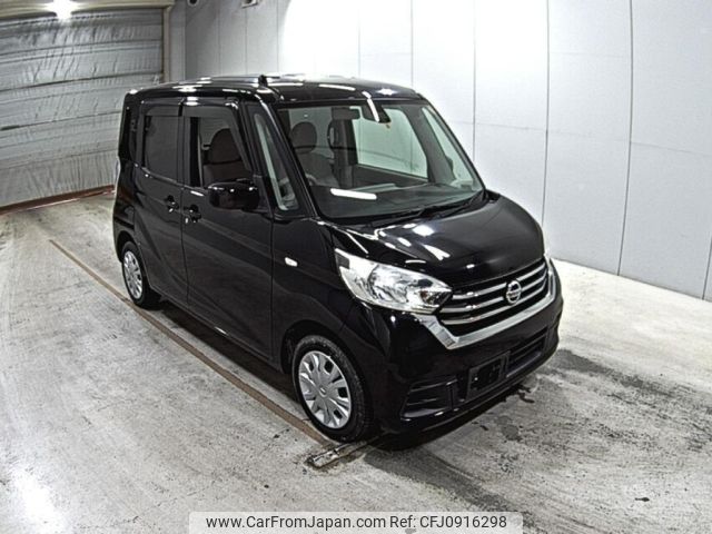 nissan dayz-roox 2017 -NISSAN--DAYZ Roox B21A-0334601---NISSAN--DAYZ Roox B21A-0334601- image 1