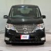 nissan serena 2014 quick_quick_HFC26_HFC26-213831 image 11