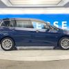 bmw 2-series 2017 quick_quick_2E20_WBA2E920405A46834 image 15