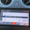 nissan note 2012 CFJ1505498 image 36