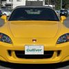 honda s2000 2006 CFJ1657659 image 17