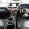 lexus rx 2014 CFJ1561823 image 10