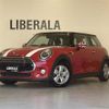 mini mini-others 2018 -BMW--BMW Mini DBA-XR15M--WMWXR320X0TL41131---BMW--BMW Mini DBA-XR15M--WMWXR320X0TL41131- image 1