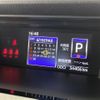 toyota tank 2018 -TOYOTA--Tank DBA-M900A--M900A-0213791---TOYOTA--Tank DBA-M900A--M900A-0213791- image 24