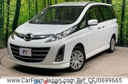 mazda biante 2010 -MAZDA--Biante DBA-CCEFW--CCEFW-213880---MAZDA--Biante DBA-CCEFW--CCEFW-213880-