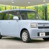 daihatsu move-conte 2013 CFJ1738964 image 17