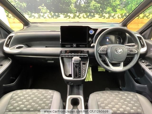 toyota voxy 2022 quick_quick_ZWR90W_ZWR90-0032926 image 2