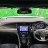 toyota harrier 2016 quick_quick_ZSU60W_ZSU60-0083802 image 2