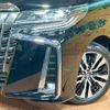 toyota alphard 2022 -TOYOTA--Alphard 3BA-AGH30W--AGH30-0441209---TOYOTA--Alphard 3BA-AGH30W--AGH30-0441209- image 13