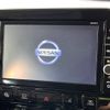 nissan serena 2018 -NISSAN--Serena DAA-HFC27--HFC27-018880---NISSAN--Serena DAA-HFC27--HFC27-018880- image 4