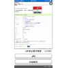 honda n-box 2018 -HONDA--N BOX DBA-JF3--JF3-1129973---HONDA--N BOX DBA-JF3--JF3-1129973- image 24