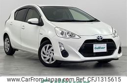 toyota aqua 2015 -TOYOTA--AQUA DAA-NHP10--NHP10-2489451---TOYOTA--AQUA DAA-NHP10--NHP10-2489451-