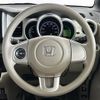 honda n-box 2017 -HONDA--N BOX DBA-JF2--JF2-1524901---HONDA--N BOX DBA-JF2--JF2-1524901- image 19