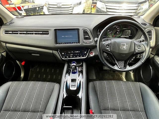 honda vezel 2016 -HONDA--VEZEL DAA-RU3--RU3-1201738---HONDA--VEZEL DAA-RU3--RU3-1201738- image 2