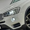 bmw x3 2014 -BMW--BMW X3 LDA-WY20--WBAWY320500K39039---BMW--BMW X3 LDA-WY20--WBAWY320500K39039- image 10