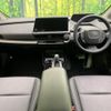 toyota prius 2023 CFJ1826679 image 2