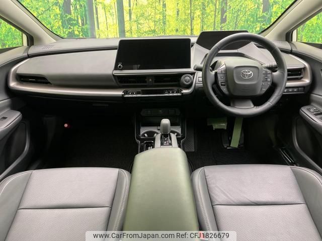 toyota prius 2023 CFJ1826679 image 2